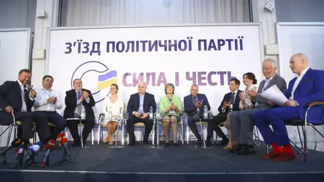 Перша десятка партії "Сила і честь" і Дмитро Гордон