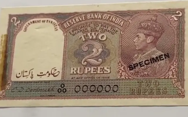 Currency Note Press