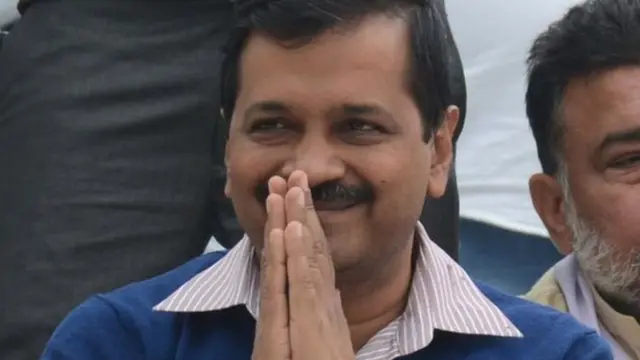 अरविंद केजरीवाल