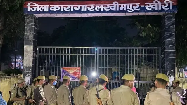 ਲਖੀਮਪੁਰ