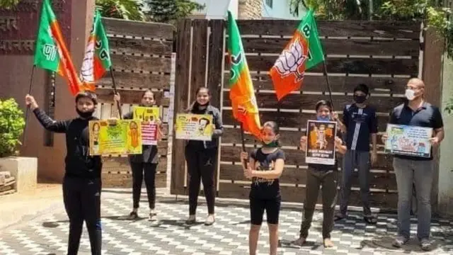 भाजपचं आंदोलन