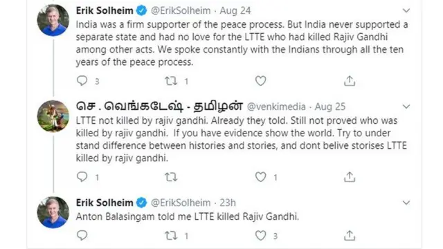 எரிக் சொல்ஹெம்