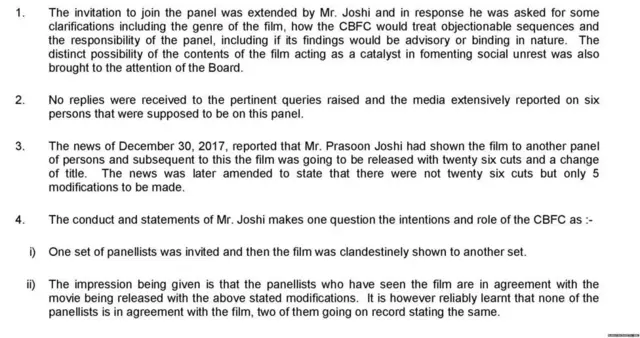 મેવાડના પૂર્વ રાજવી પ્રમુખ મહેન્દ્ર સિંહ મેવાડને કેન્દ્રીય સૂચના પ્રસારણ મંત્રી સ્મૃતિ ઈરાનીએ લખેલો પત્રની પ્રતિકૃતિ