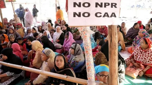 नागरिकता संशोधन क़ानून के विरोध में प्रदर्शन