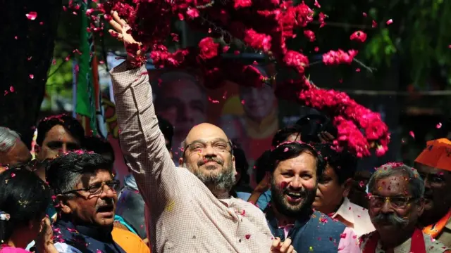 अमित शाह