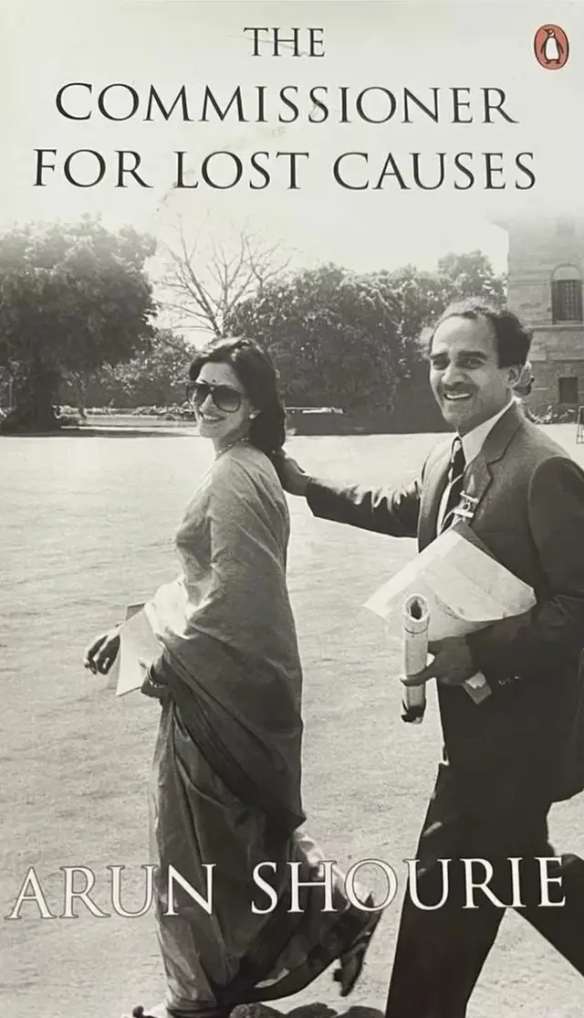 આ સિલસિલો જુલાઈ 1980થી ચાલું હતો. પોલીસ એસિડને 'ગંગાજલ' કહેતી હતી