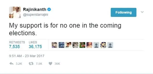 रजनीकांत