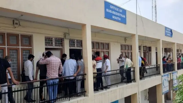 जम्मू काश्मीर