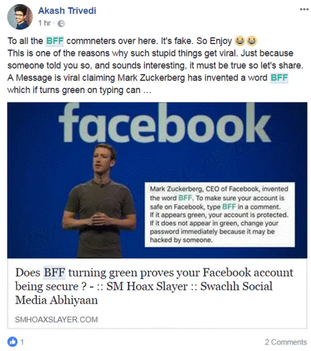 ફેસબુક પોસ્ટ.