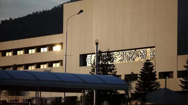 पाकिस्तान की अदालत