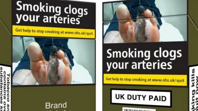 ਮਿੱਠਾ, ਸਿਗਰਟ