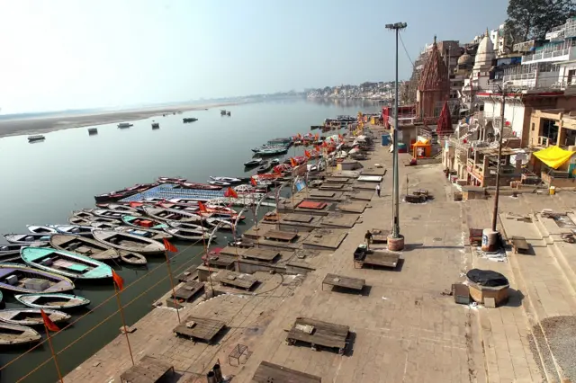 जनता कर्फ्यू