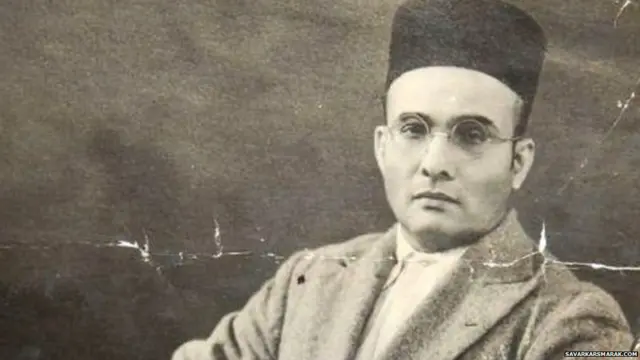 ਵੀਰ ਸਾਵਰਕਰ