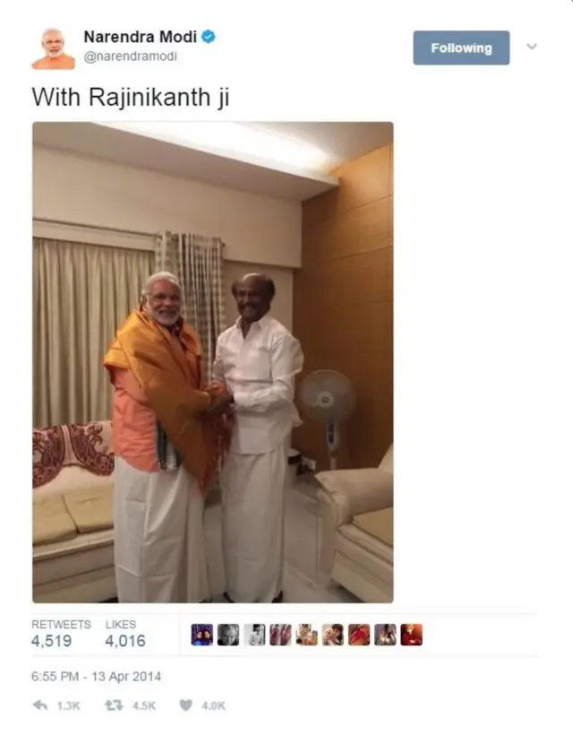 નરેન્દ્ર મોદી સાથે રજનીકાન્ત