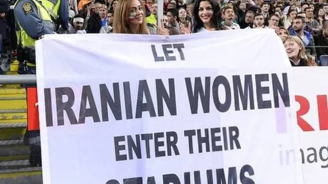 ایران