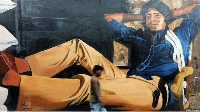 अमिताभ बच्चन