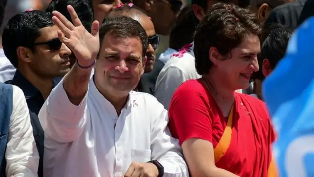 راہل گاندھی