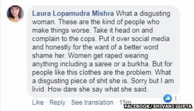 वायरल वीडियो, लड़कियां, रेप