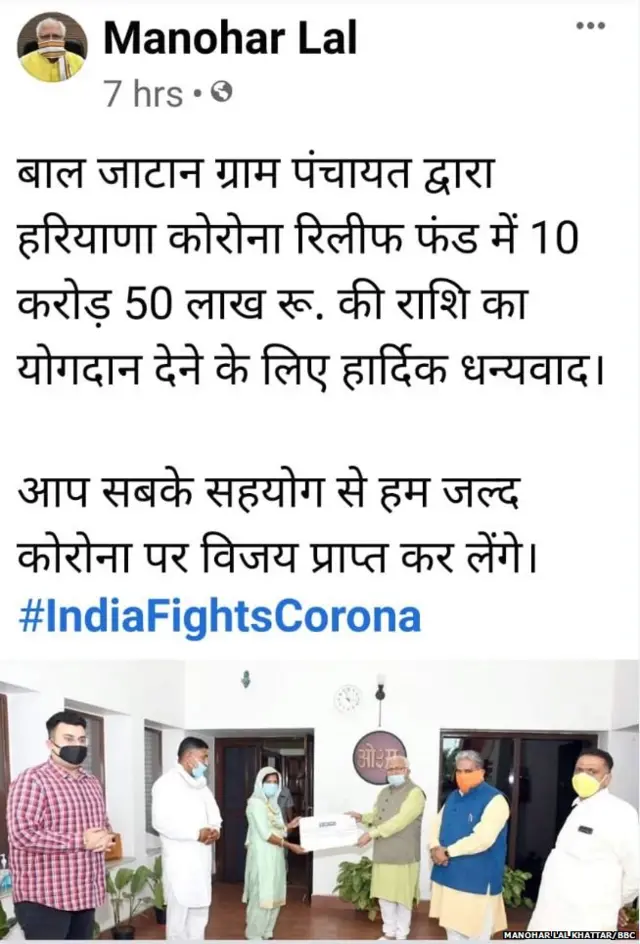 ਕੋਰੋਨਾਵਾਇਰਸ