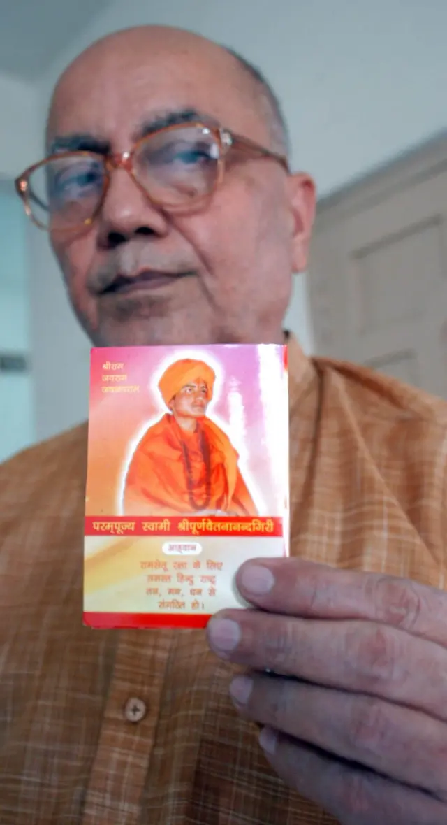 પ્રજ્ઞા ઠાકુરના પિતાની ફાઇલ તસવીર