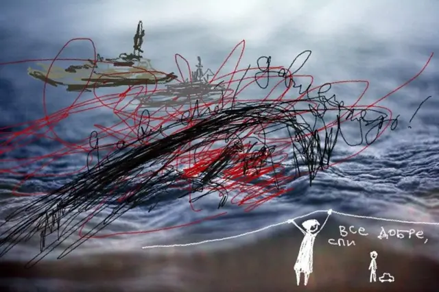 ілюстрація