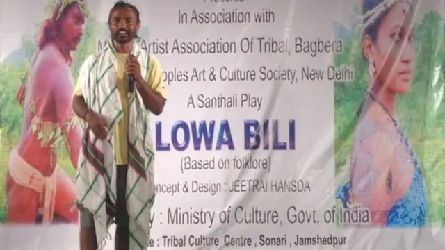 बीफ, गोमांस