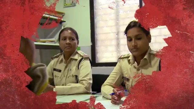 పోలీసులు