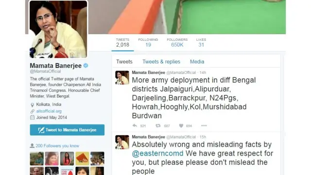 ममता बैनर्जी