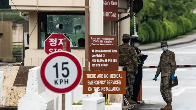 서울 용산구 주한미군기지
