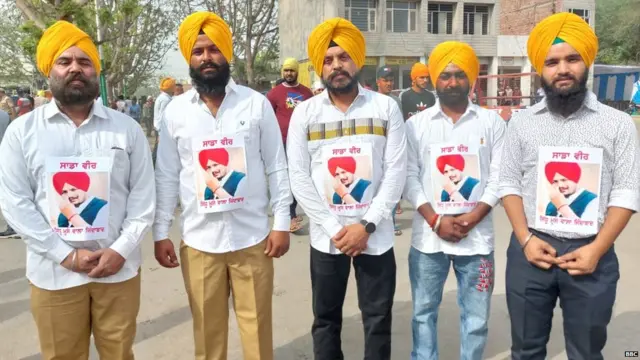 ਸਿੱਧੂ ਮੂਸੇਵਾਲਾ ਅੰਤਿਮ ਅਰਦਾਸ