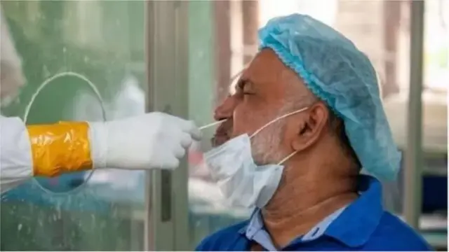 করোনাভাইরাস পরীক্ষা