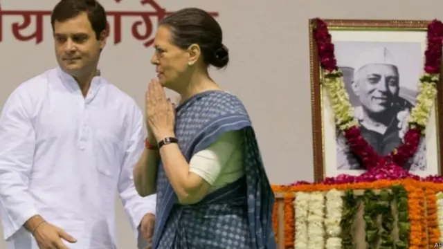 सोनिया गांधी और राहुल गांधी