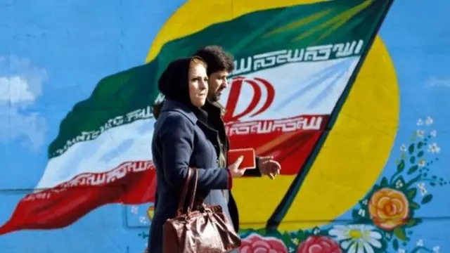 إيران