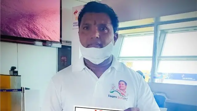 यूथ कांग्रेस के अध्यक्ष श्रीनिवास बीवी