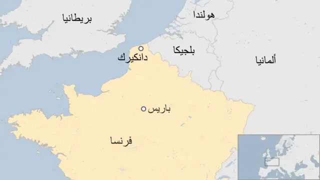 خارطة