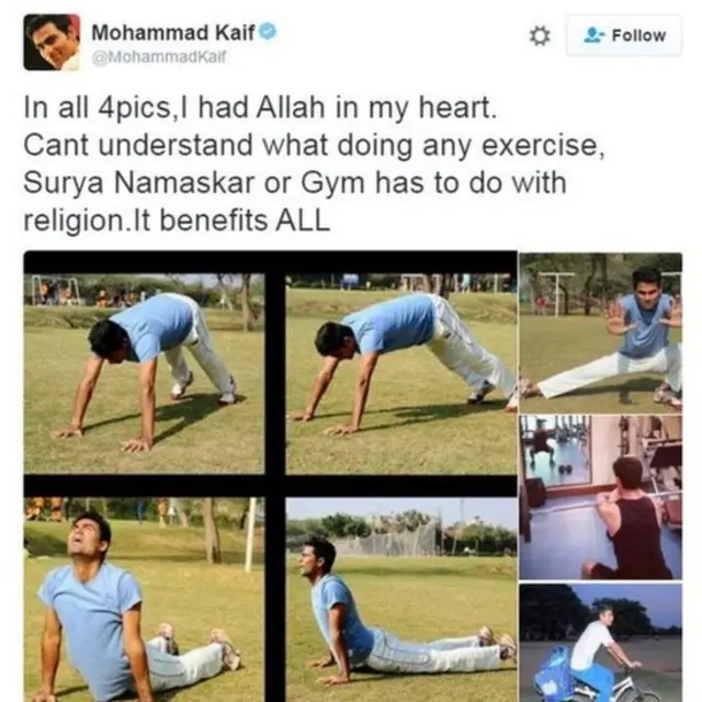 کیف