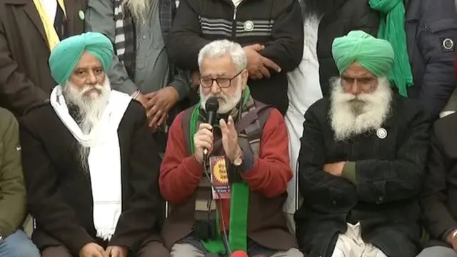 ਕਿਸਾਨ ਅੰਦੋਲਨ