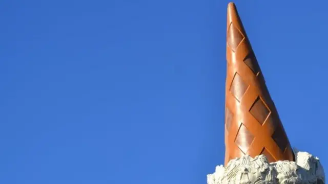 أيس كريم عملاق