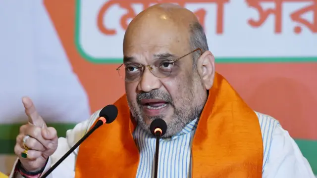 અમિત શાહ