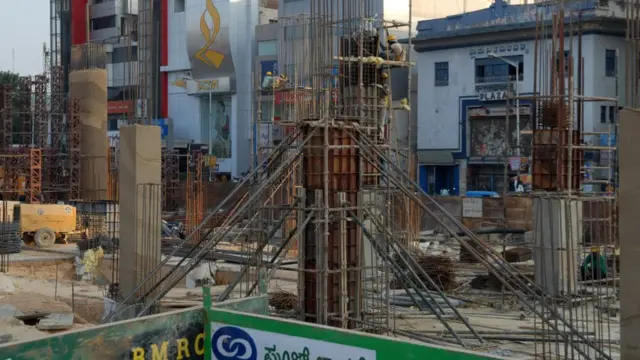 बेंगलुरु