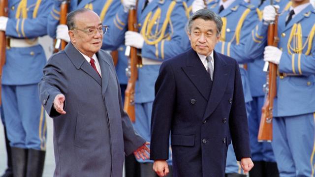 1992年10月23日，北京。明仁天皇和中國國家主席楊尚昆