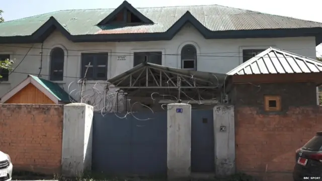 ਸ਼੍ਰੀਨਗਰ ਦਾ ਭਾਜਪਾ ਦਫ਼ਤਰ