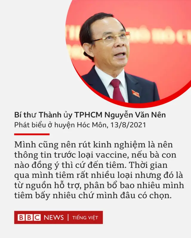 Hình minh họa