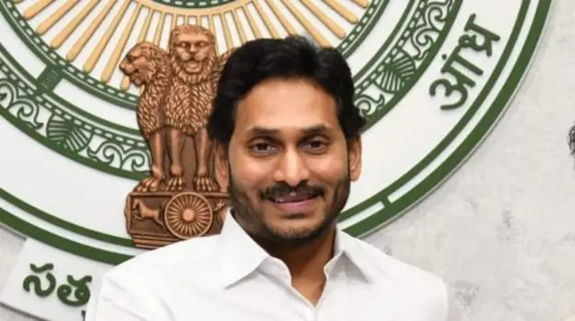 ఆంధ్రప్రదేశ్