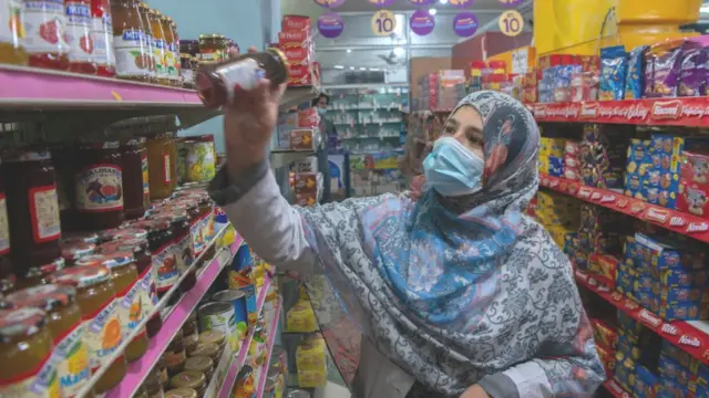 پاکستان، تیل،