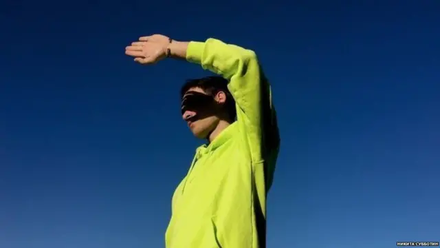 ਪਰਛਾਵਾਂ