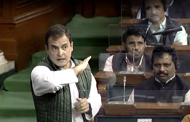 राहुल गांधी