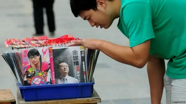 ਉੱਤਰੀ ਕੋਰੀਆ