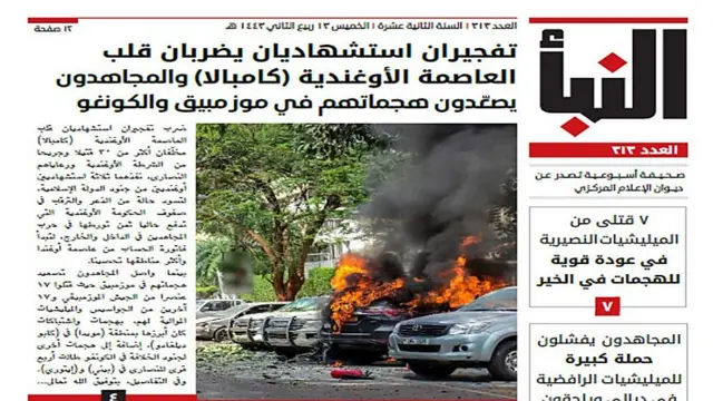 AL-NABA-ETAT ISLAMIQUE