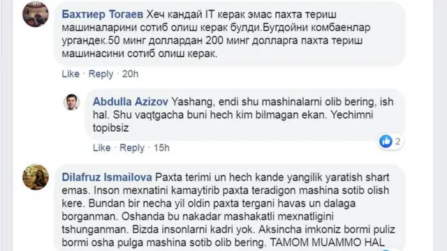 Абдулла Азизов баъзи таклифларга киноя билан жавоб қайтарди